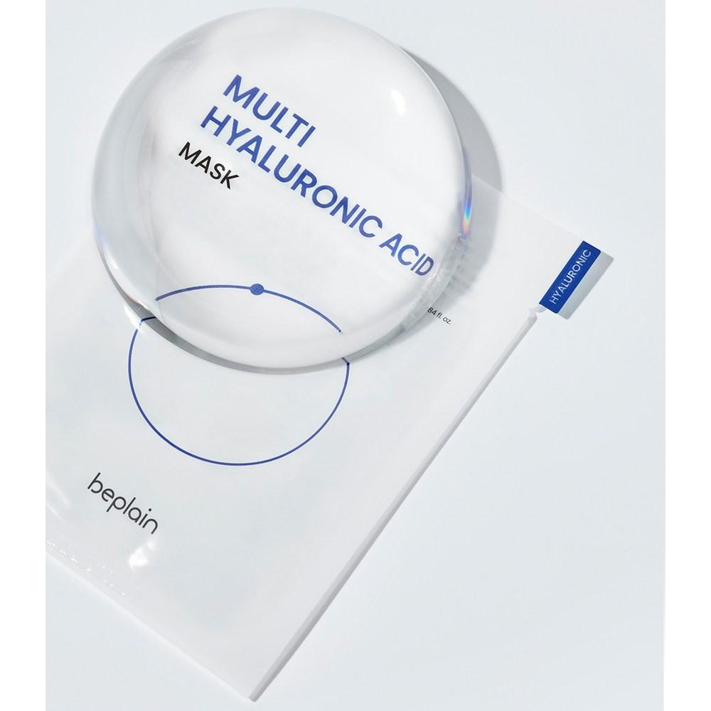 BEPLAIN Multi Hyaluronic Acid Mask 25ml, 5 packs, 2 pieces
