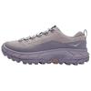 Кроссовки унисекс HOKA Tor Summit TP Astral Фиолетовые 1155394-ARLS