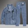 Men's Slim Korean Style Denim Jacket and Pants Set - Trendy Spring/Autumn Student Fashion