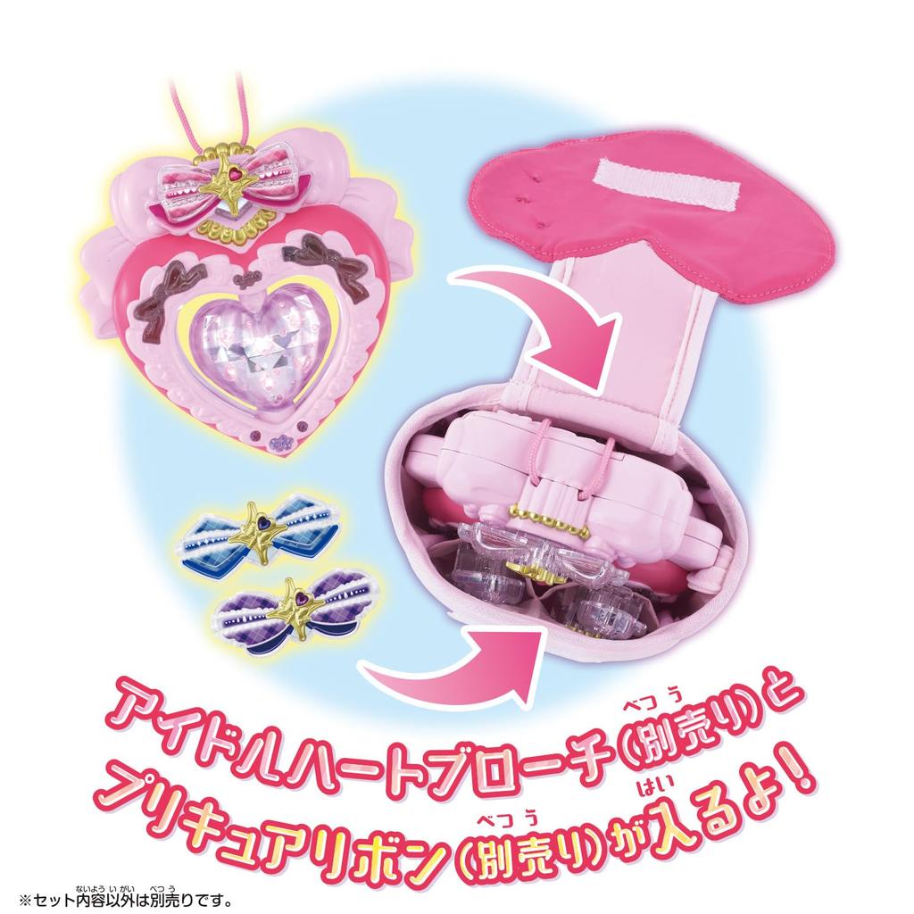 Брошь в форме сердца Кими для айдола [BANDAI] PreCure
