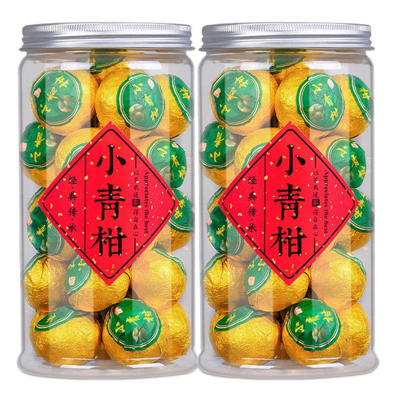 250g Small Orange Peel Authentic Old Pu-erh Cooked Tea Organic Puer Balck Tea