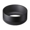 Sigma SIGMA Lens Hood LH686-01