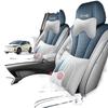 Умные чехлы на сиденья BYD Dolphin 2025 года - Всесезонные универсальные подушки с полным покрытием