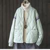 Легкая и короткая хлопковая одежда для женщин, осенне-зимняя хлопковая одежда для невысоких мужчин, новые куртки, литературные и ретро женские