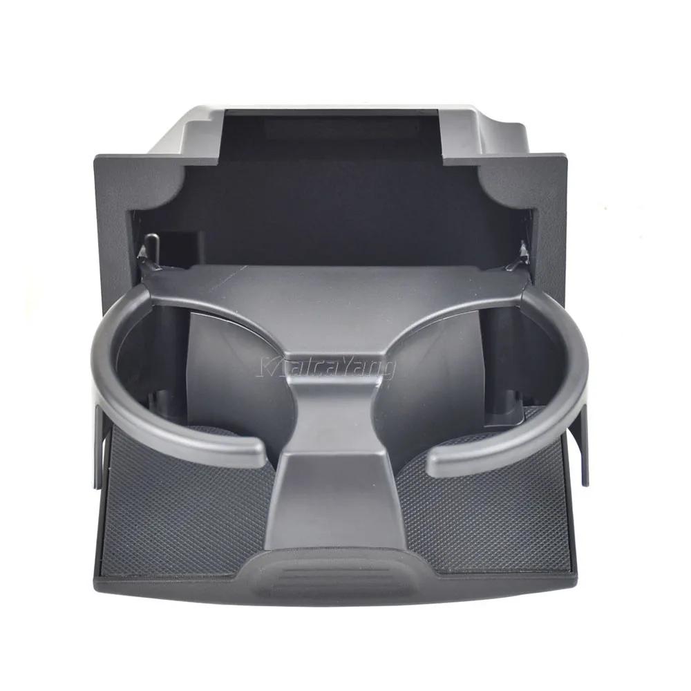 Подстаканник на заднюю консоль для Nissan Frontier 2008-2016 Pathfinder 2009 2010 2011 2012 Xterra 2009-2015 96965-ZP00C 96965-ZS00A