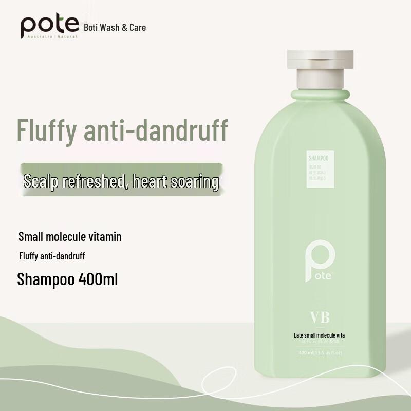 Baitime Small Molecule Vitamin B Nourishing Shampoo