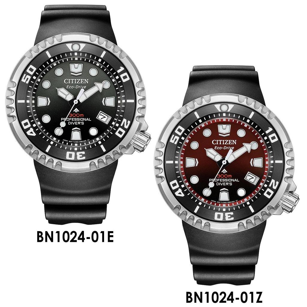 Citizen Мужские часы Promaster Marine Eco-Drive 300M Sapphire BN1024-01Z