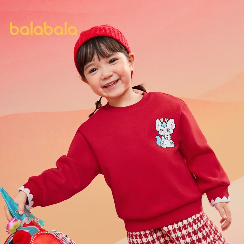 Красная толстовка с длинным рукавом на флисе для девочек Balabala