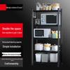 Bieying Multi-Layer Kitchen Storage Rack