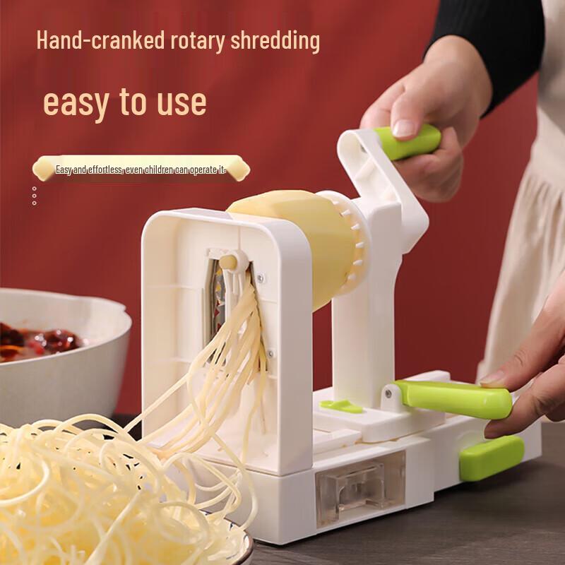 Aomeiyou Multifunction Vegetable Slicer & Chopper