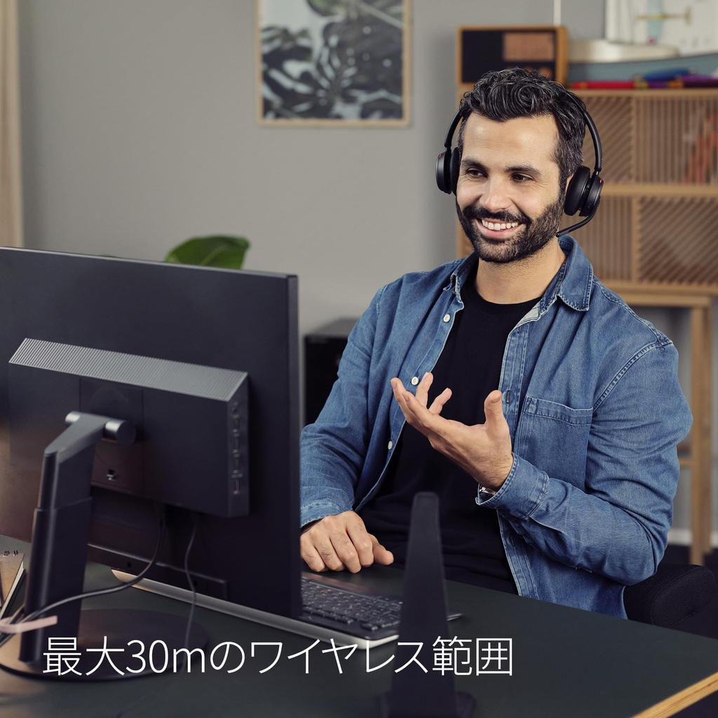 EPOS IMPACT 1061T Офисная гарнитура Дизайн MS Teams Шумоподавление Комфортная Длительное время работы от аккумулятора Аудио - Двусторонняя (бинауральный), Микрофон, Сертифицированный, Шумоподавление,