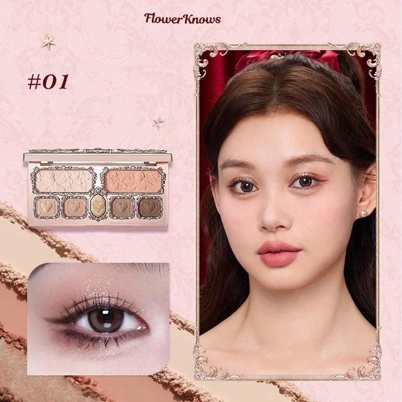Flower Knows Mermaid Moonlight Палитра теней для век с мерцанием, матовая, хамелеон, водостойкая, 5 цветов