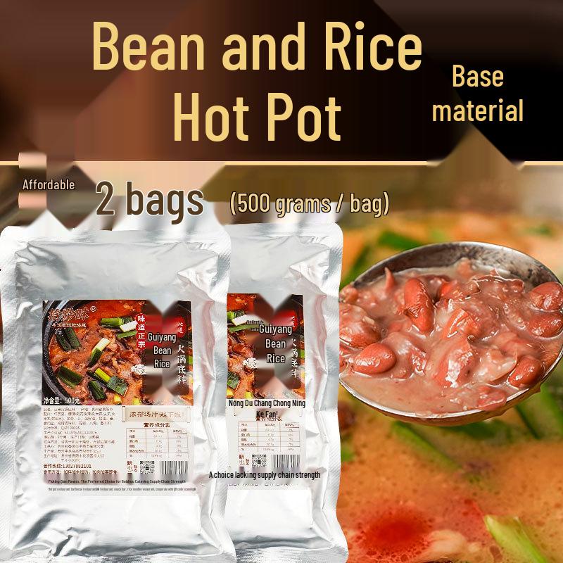 Guizhou Specialty Bean Rice Hot Pot Base - Authentic Farmhouse Seasoning