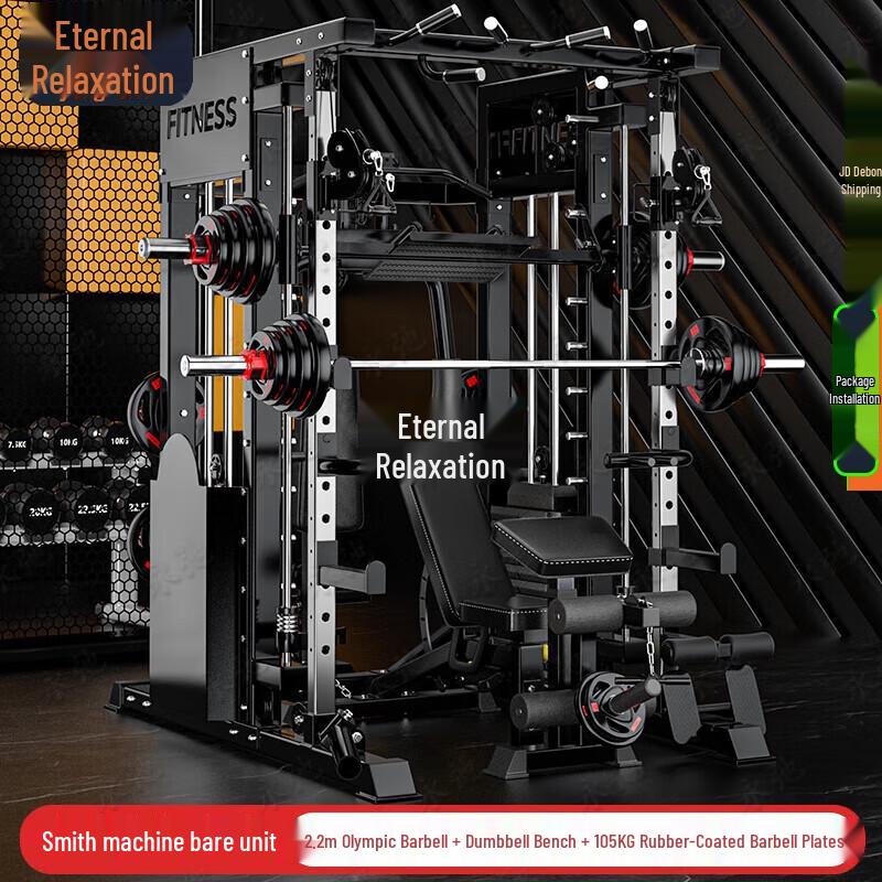 Yongchi Home Gym Power Cage and Squat Rack