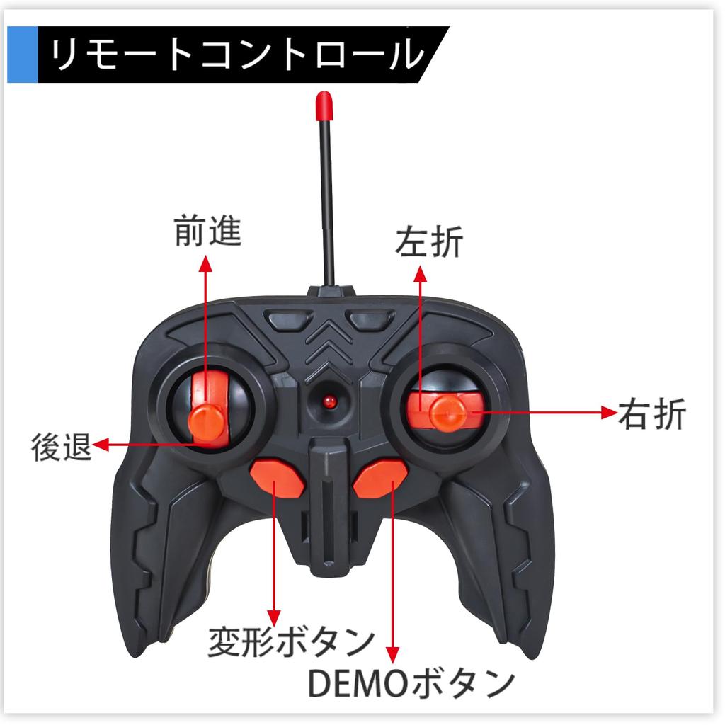 Transforming Robot Car, Stunt Car, Electric RC Car with LED Lights, 360-Degree Rotation, Model Car, Kids' Toy, Birthday, Christmas Gift (Yellow)