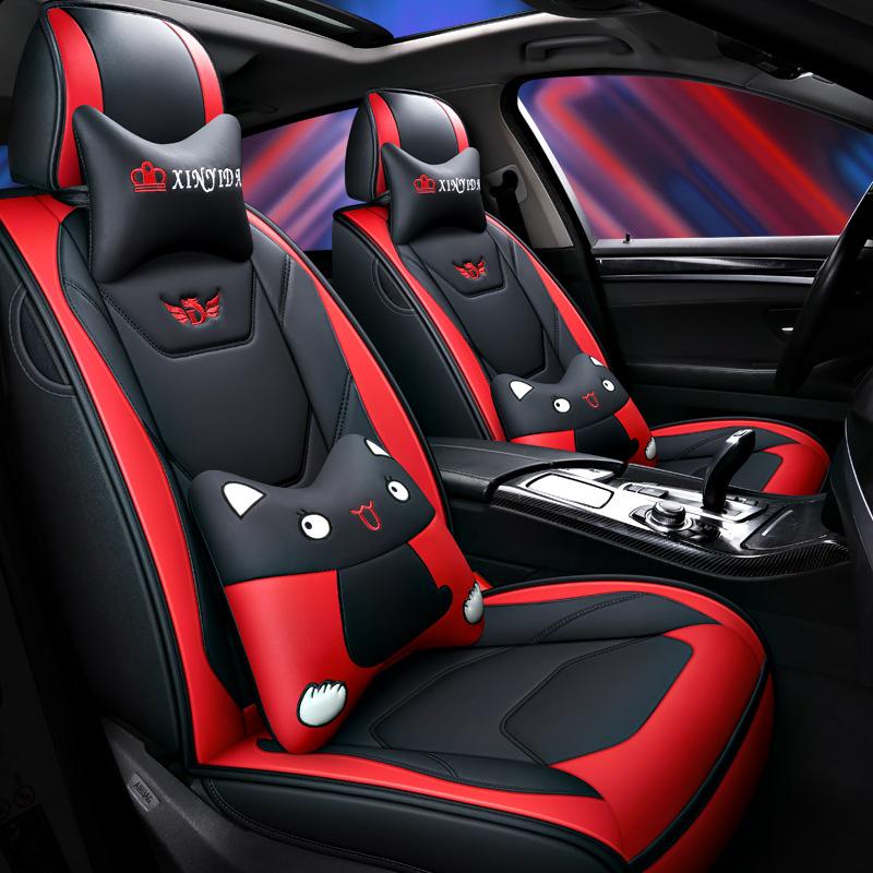 BAIC Changhe A6 Q25 Q35 Weiwang S50 Cartoon Car Seat Cushion - Summer & All-Season Rattan Mat