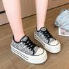 Модные граффити парусиновые туфли женские 2024 летние новые корейские версии толстая подошва увеличенная дышащая платформа женские вулканизированные туфли