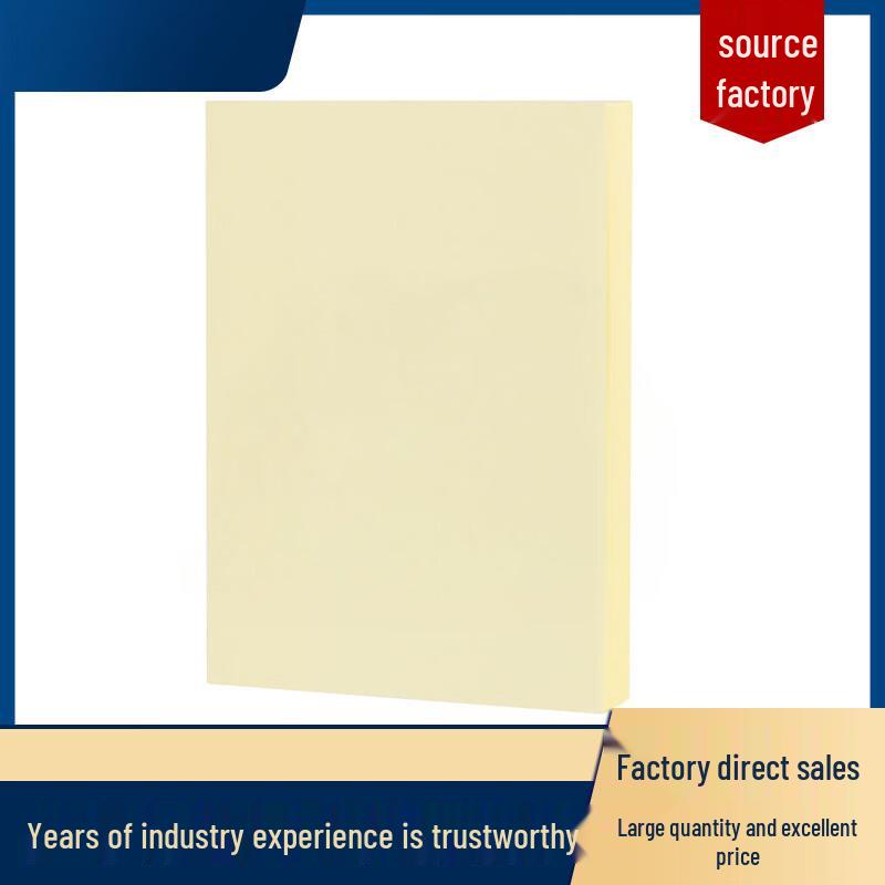 Lükun Light Yellow Double-Sided Copy Paper