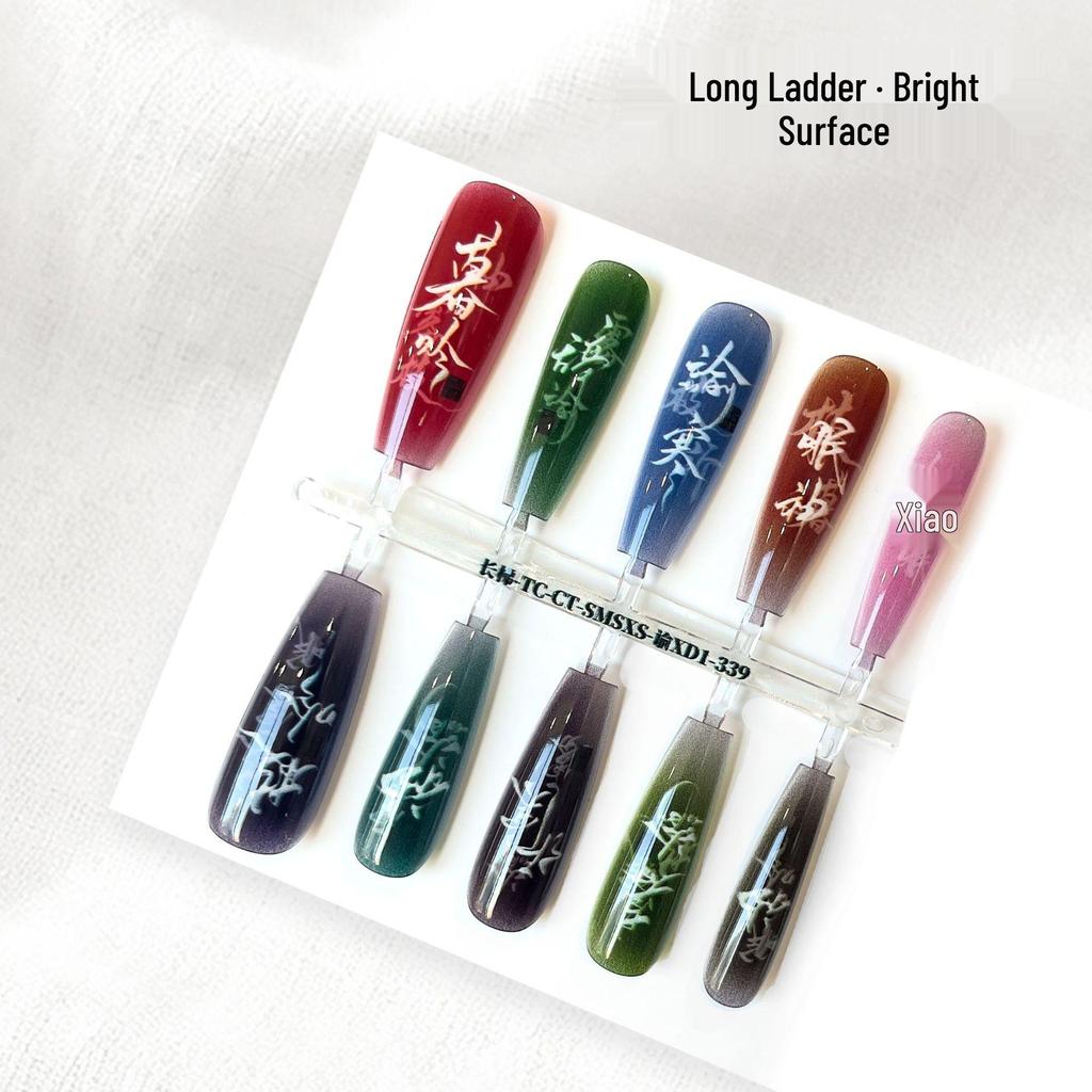Chinese National Style Wearable Nail Art Stickers - Internet Celebrity Inspired