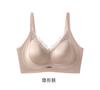 Thin breathable no steel ring seamless underwear small breasts gather anti-sagging bra women's bra close breasts