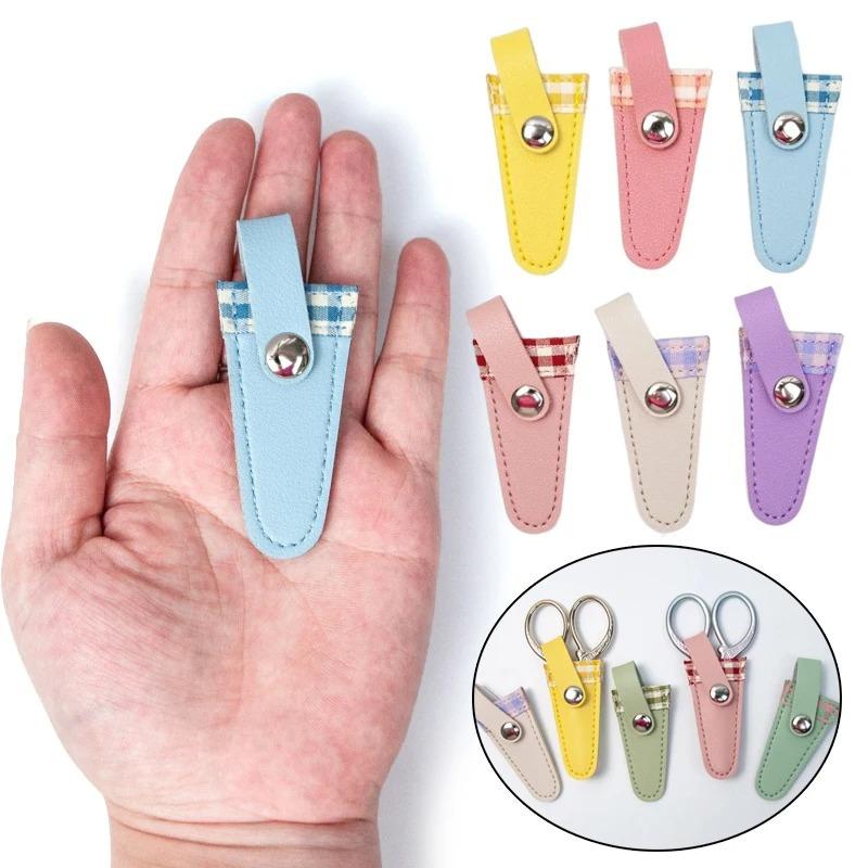 Colorful Vintage Embroidery Scissors Sheath Lattice Scissors Protective Cover Small Sharp Pointed Scissors Protection