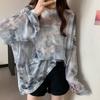 Summer Mesh Sunscreen Shirt Spicy Girl Top Design Feel Loose Tie-dyed Long-sleeved T-shirt Women's Fashion