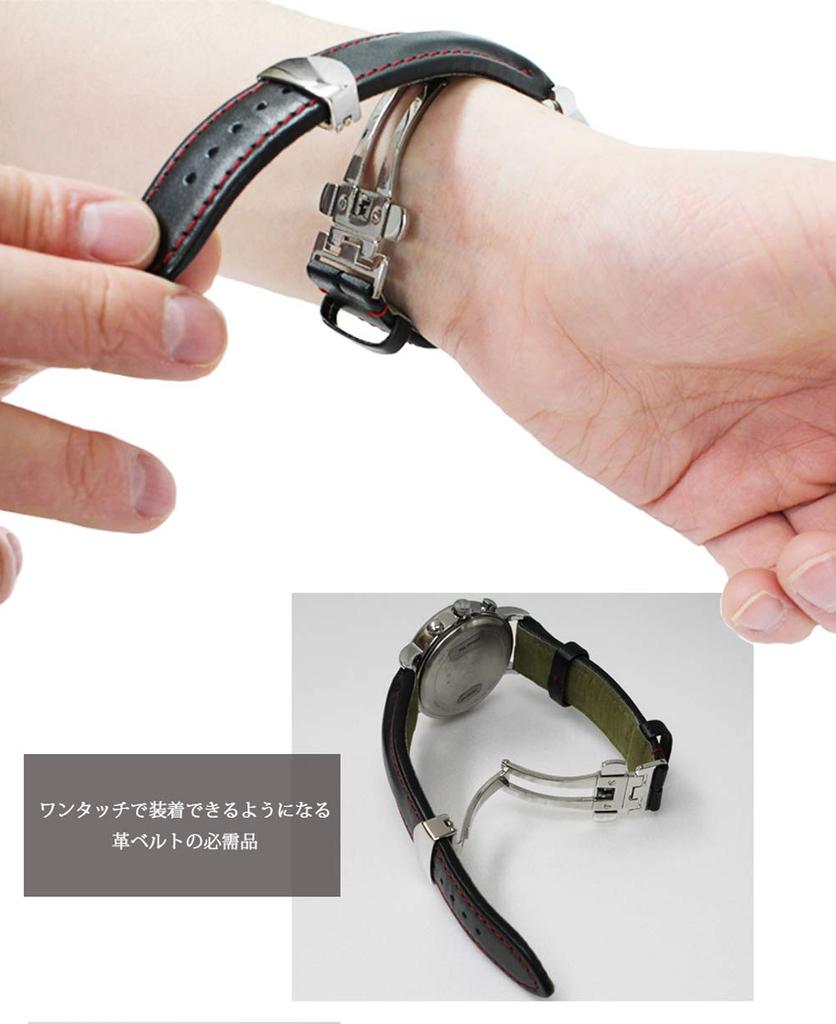 Кожаная Пряжка Толстый Тип Совместимая Серебристая 22мм Нержавеющая Сталь ZS0008U [Bambi] D-Пряжка (316L)