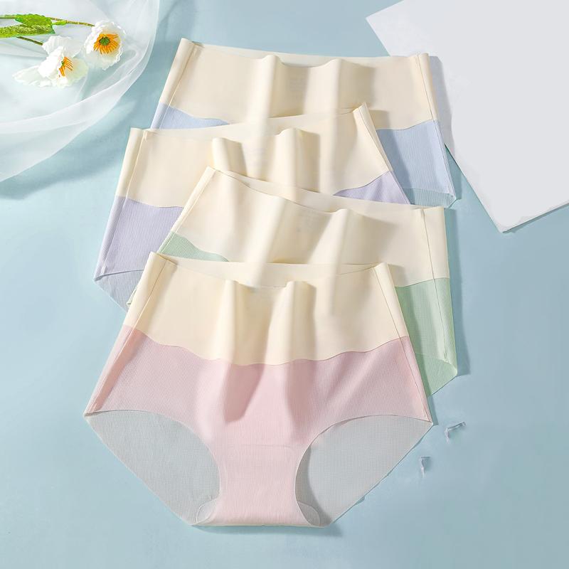 ZJX Seamless Women Panties Ultra-thin Underwear Girls Briefs High Waist Female Ice Silk Ladies Lingerie