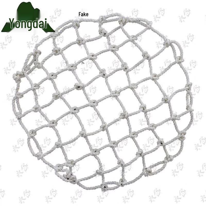 Yongdai Manhole Cover Anti-Fall Safety Net