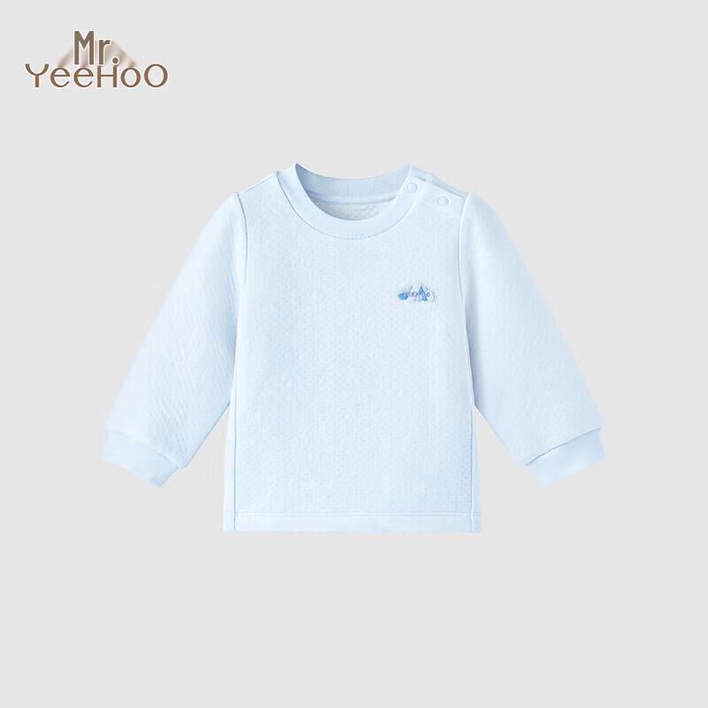 YEEHOO Unisex Baby Thermal Pajama Top
