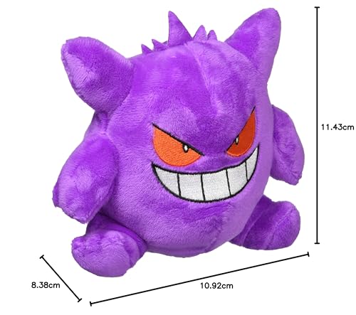 Pokémon Center Original Plush Toy Pokémon Fit Gengar 11 X 11.5 X 8.5 Cm (H X W X D)