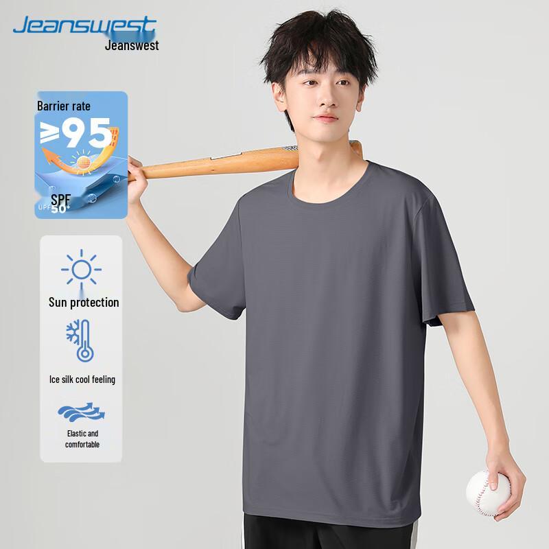 Jeanswest Men's Ice Silk Sun Protection Loose T-Shirt