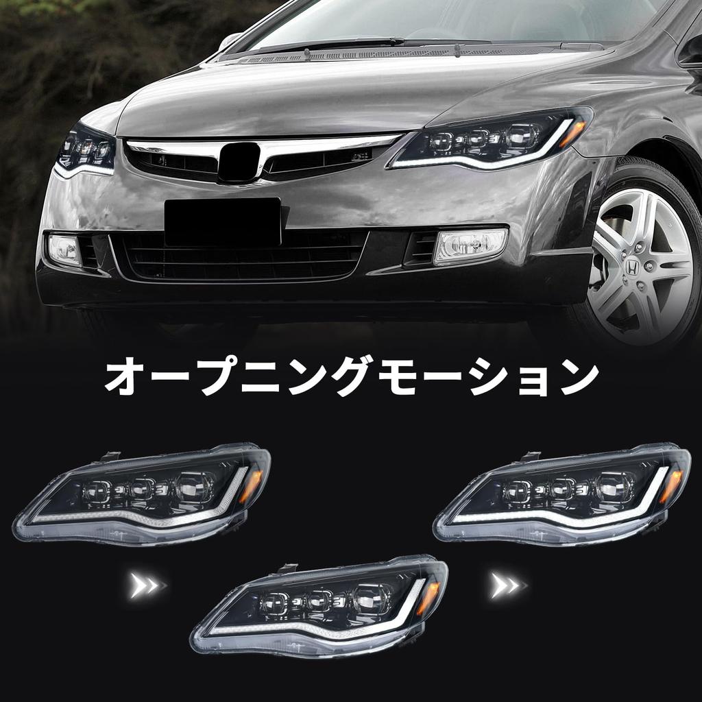 YUANZHENG Honda Civic 8-го поколения FD2 Type R фара FD1 FD2 FD3 карманный двойной проектор все светодиодные открывающиеся плавные поворотники прозрачные линзы для