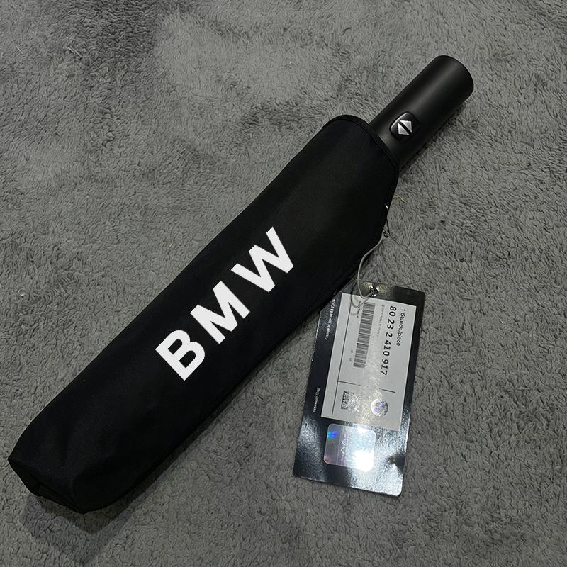 Portable Car Folding Umbrella Car Logo Umbrella For BMW E46 E90 E60 F30 F10 E39 E36 F20 G20 G30 E92 E87 E91 X5 E70 F11 E30 F31 VM4