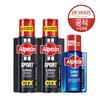 Alpecin Sports Caffeine Shampoo CTX 250ml X2 + Alpecin Caffeine Liquid 200ml
