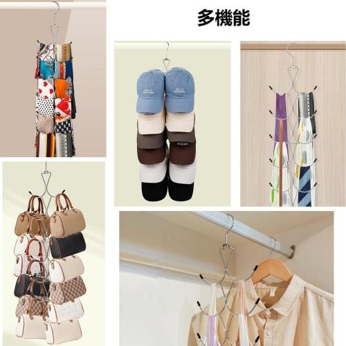 Lakymisy 12-Hook Scarf Hanger, Multi-Purpose Hanger with 360-Degree Rotation, Scarf and Tie Hanger, Foldable Hanger for Belts, Hats, Bags, and Small I