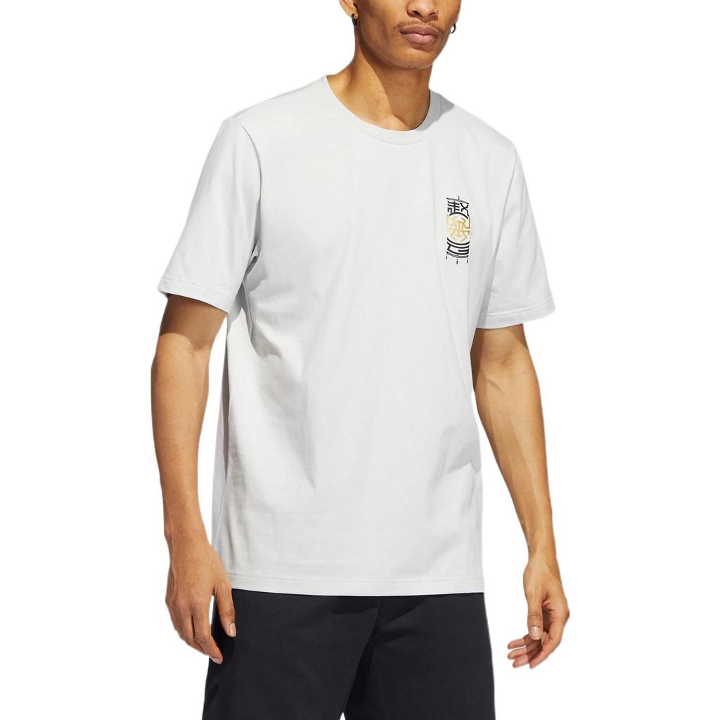 adidas Футболка мужская светло-серая HI1491