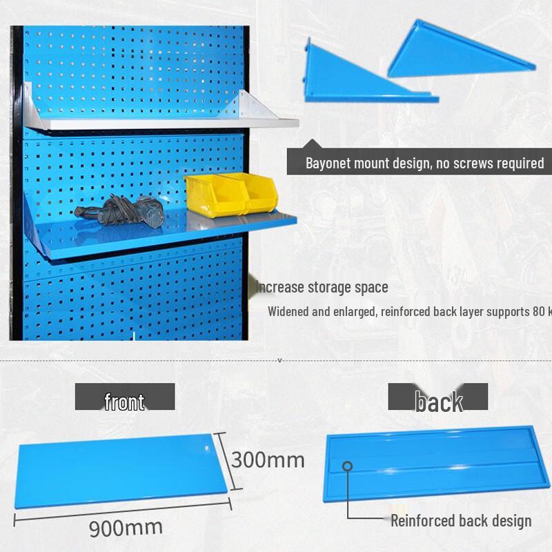 Chitu Pegboard Tool Storage System
