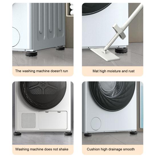 4 шт. амортизирующие коврики для ног, шумоподавление, противоскользящая круглая стиральная машина, мебельная кровать
