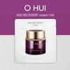 Age Recovery Cream 1ml X 10pcs