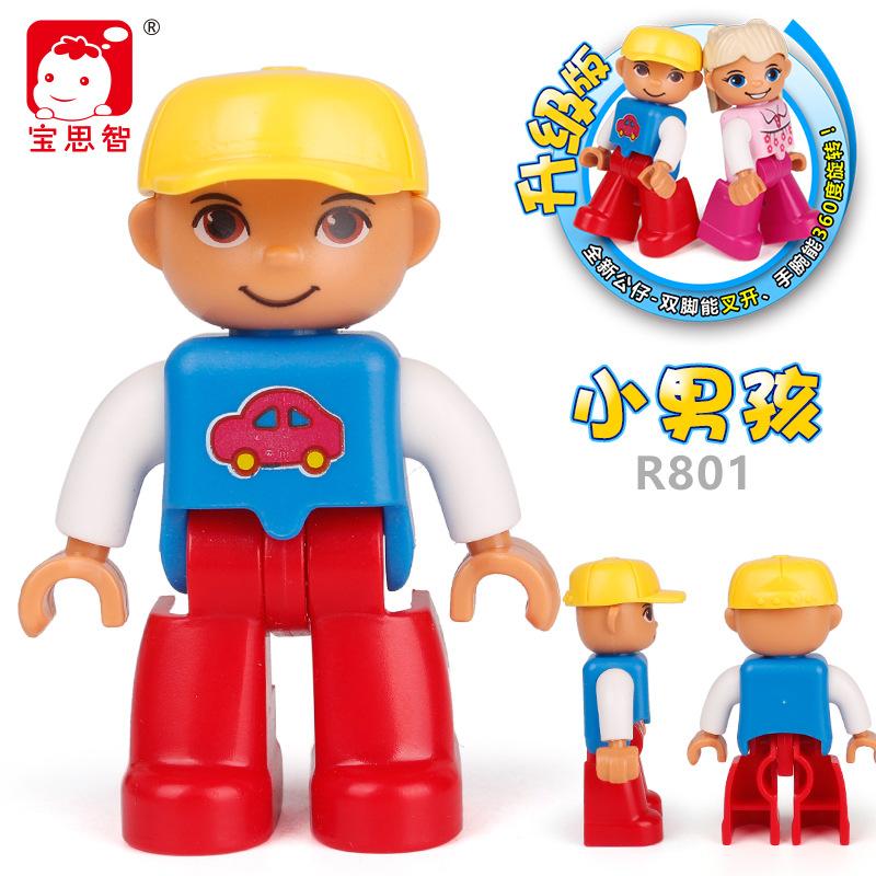 Big Particle Character Building Block Figurine, Doll Accessories, Scene Supplement