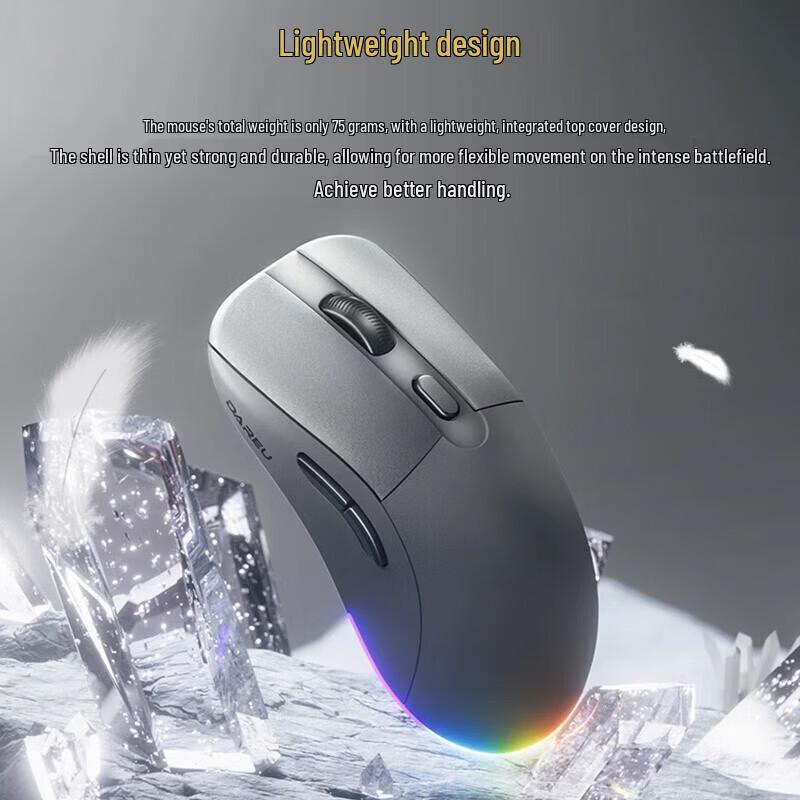 Игровая мышь Dareu EM903, легкая, с двойным режимом