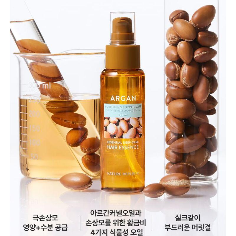 Nature Republic Эссенция для волос с аргановым маслом для глубокого ухода
