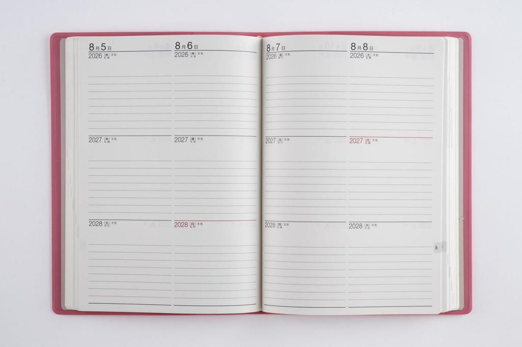 Takahashi 2026 A5 Desk 481 January 3-Year Journal, Pink, No. (Starts 2026)