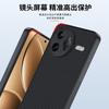 Применимо к чехлу для мобильного телефона Redmi K80Pro, чехол из углеродного волокна с рисунком из кевлара, противоударный, ультратонкий, для REDMIK70E