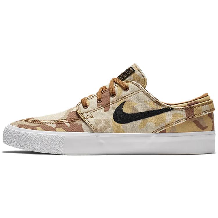 Nike Sb Zoom Stefan Janoski Canvas Premium Rm Парашютный Бежевый AQ7878-200