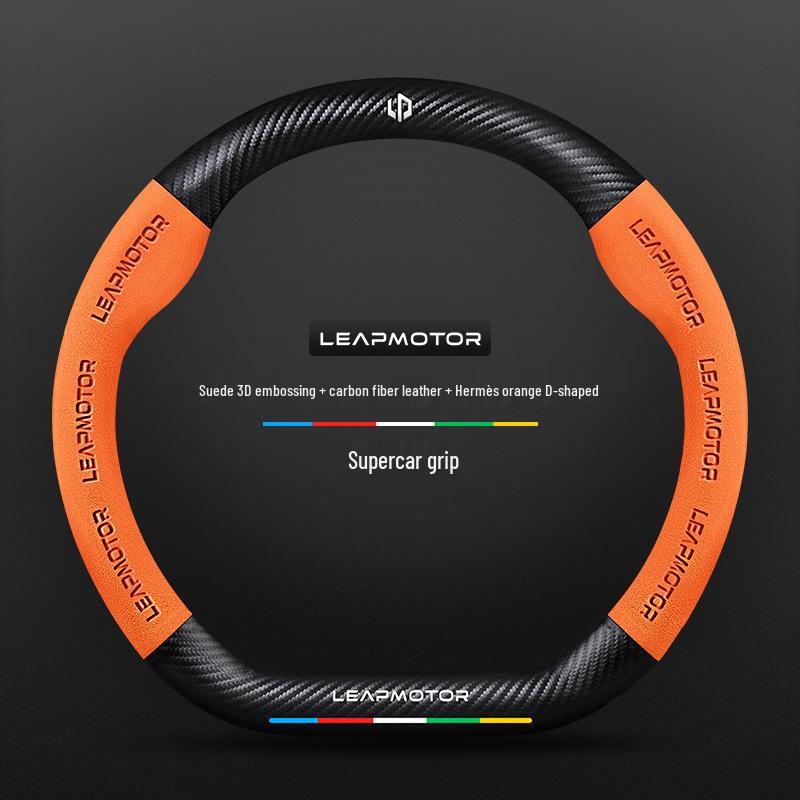 Leapmotor 3D Embossed Suede Steering Wheel Cover, Non-Slip, Breathable, Universal for All Seasons.