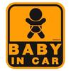 Napolex Car Sign Safety Sign Baby In Car Magnetic Type  External Paste  Accident Insurance Included Sf-32