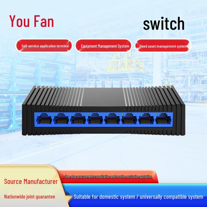 YOUFAN Smart Warehouse & Logistics Material Management Solutions CN plug (adapter included)