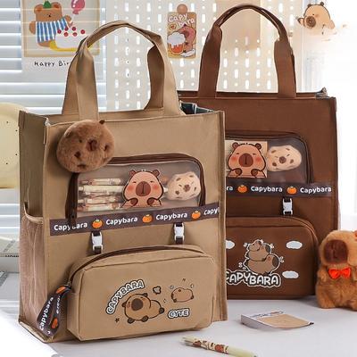 Сумка для репетиторства начальной школы, пенал, холщовая сумка для хранения файлов, учебная сумка, простая холщовая сумка Capibala для репетиторства, большая вместительная сумка